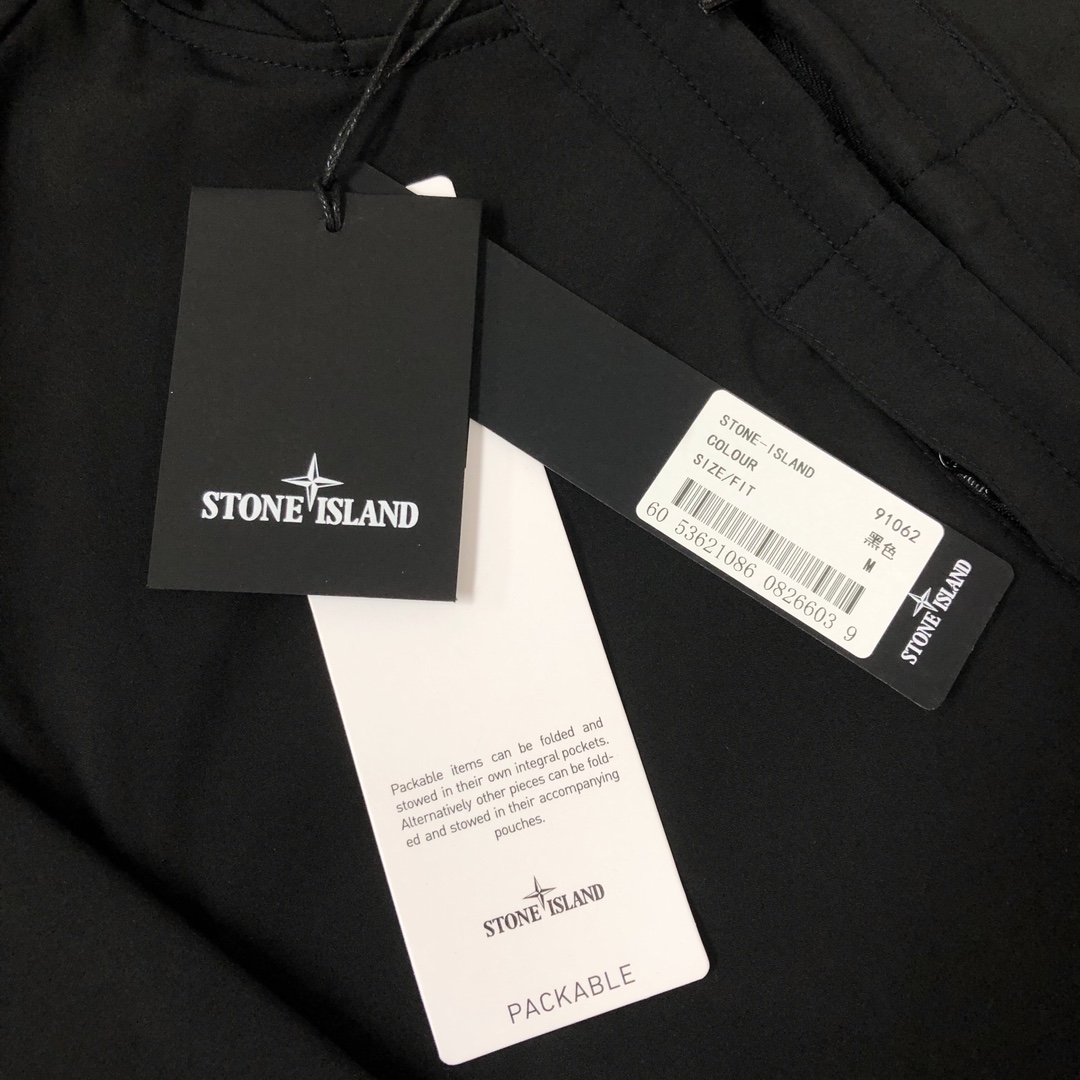 Stone Island Outwear